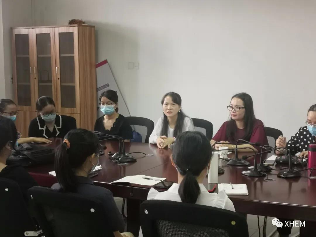 3044永利集团官网