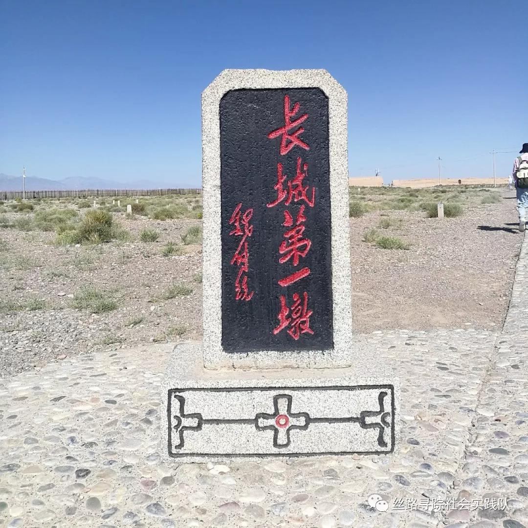 3044永利集团官网