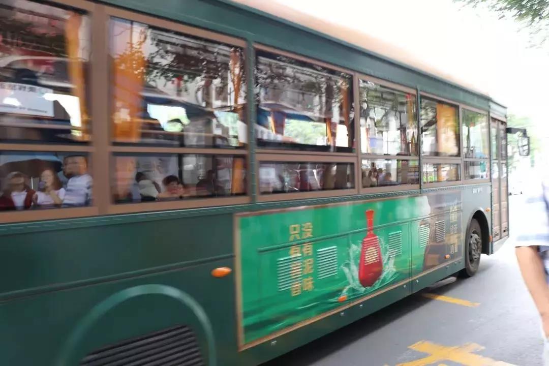 3044永利集团官网