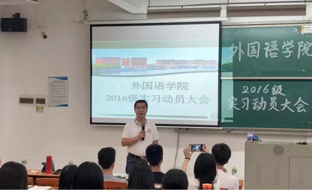 3044永利集团官网