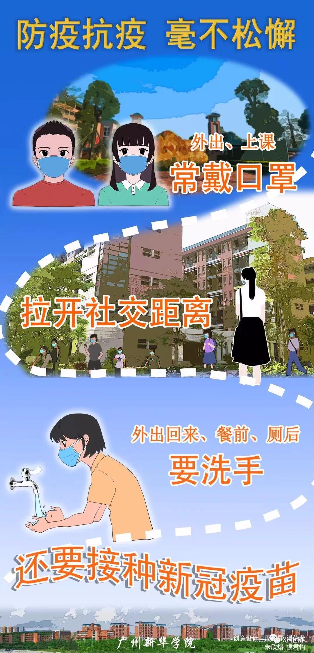 3044永利集团官网