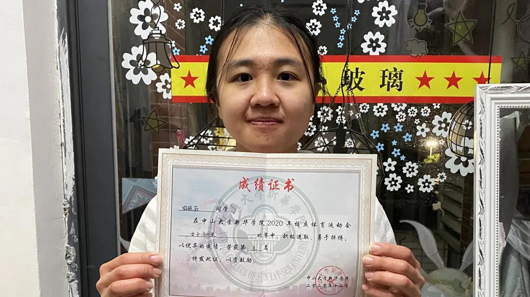 3044永利集团官网