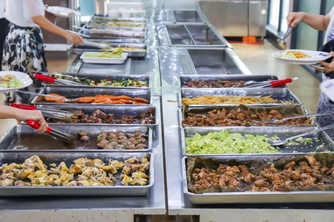 3044永利集团官网